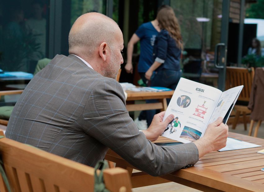 Представления идеала. Презентации бизнес-завтрака СБК