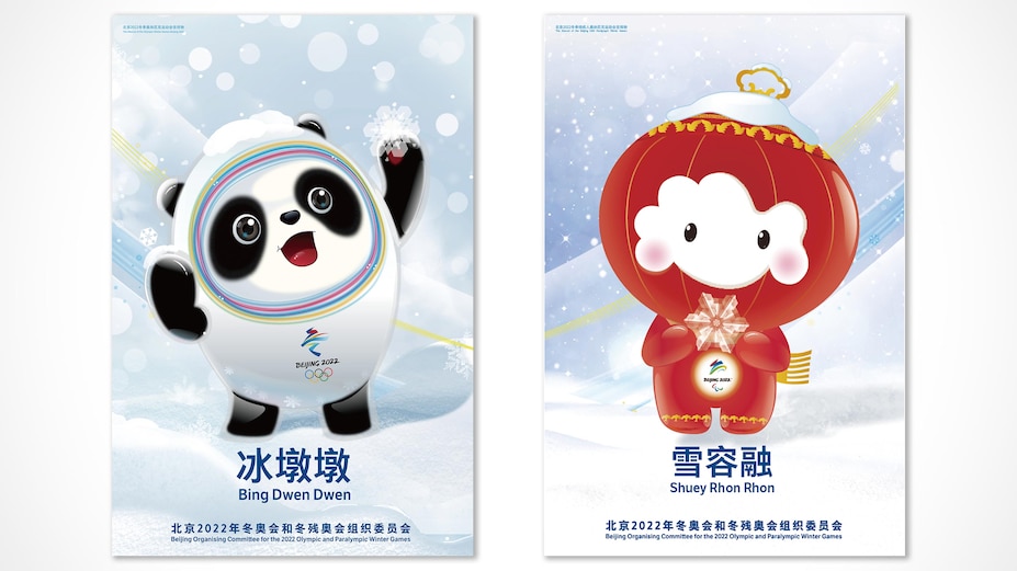 Опубликованы официальные постеры Олимпийских и Паралимпийских игр 2022 года