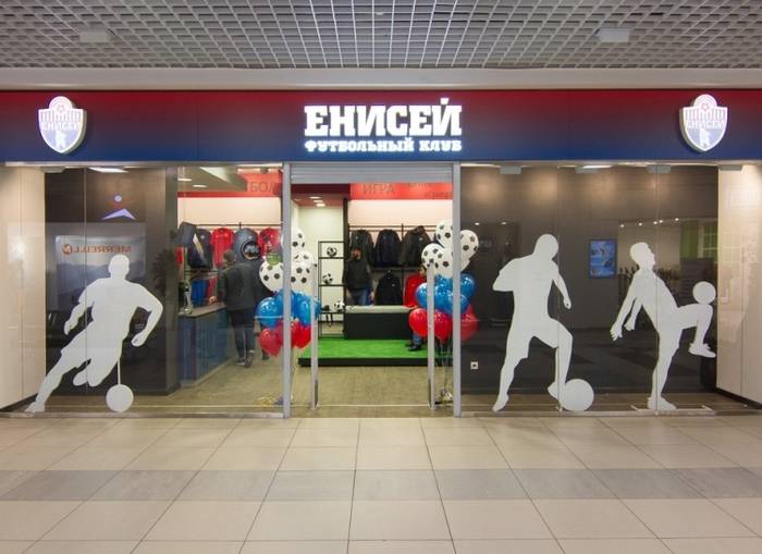 Футбольный «Енисей» открыл первый магазин