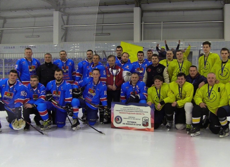 В Волхове Ленинградской области продолжают попытки построить ледовую арену