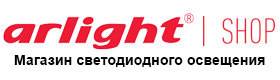 ООО "Арлайт"