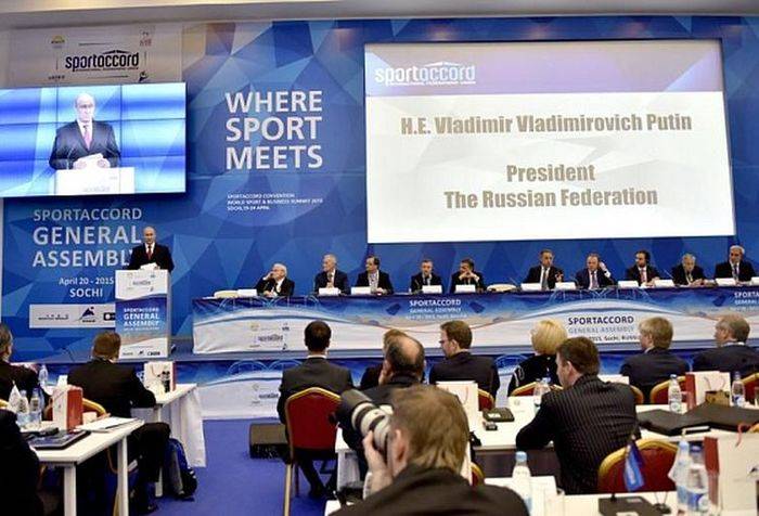 Конвенция SportAccord назвала своих «серебряных» партнеров