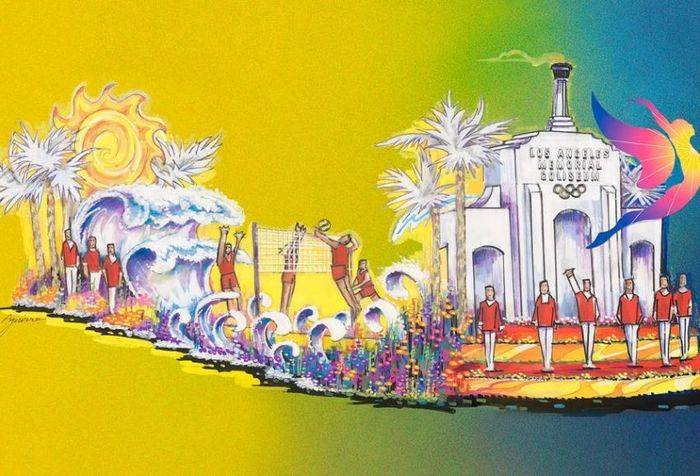 Фейсбуколимпиада