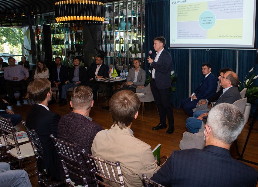 Какими будут арены будущего. Презентации бизнес-завтрака СБК