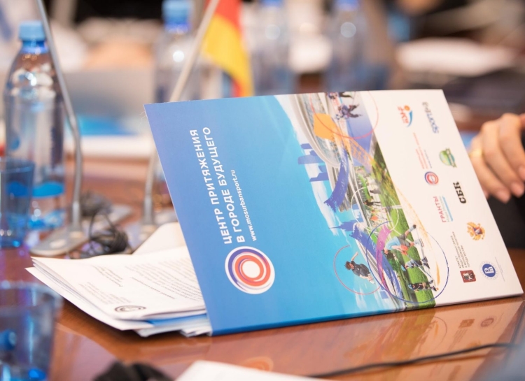 Спорт для улиц, парков и скверов