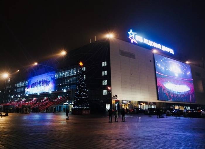 Новым владельцем ледового дворца в «Парке легенд» стало «Интер РАО»