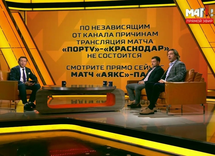 «Матч» без матча. Скандал на главном спортивном канале
