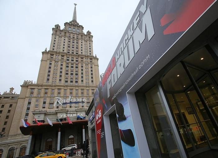 Россия как медиатор мирового хоккея