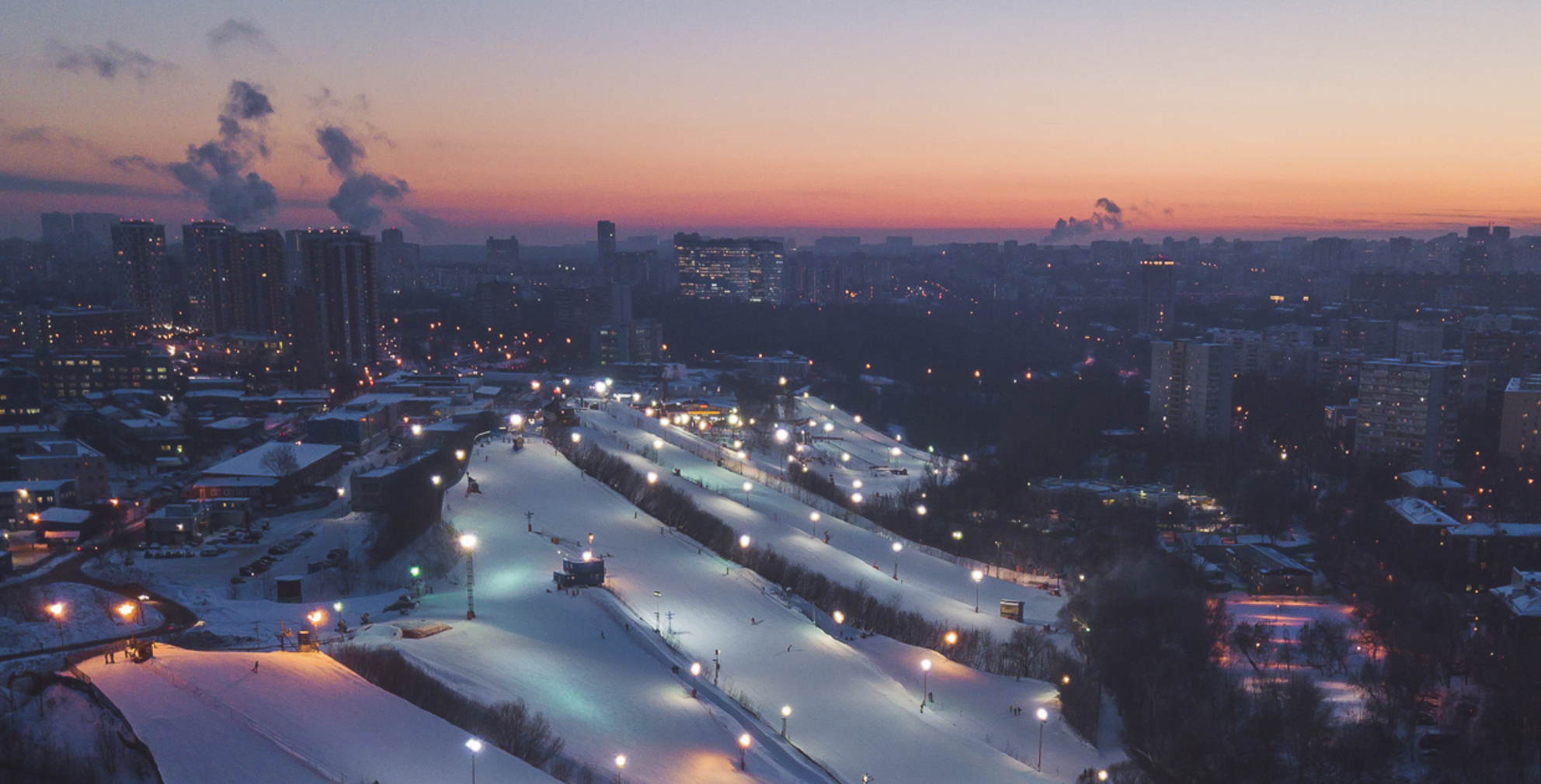 Скатиться всем офисом