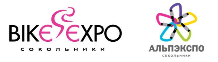 Альпэкспо / Bike Expo