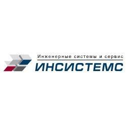 ИНСИСТЕМС