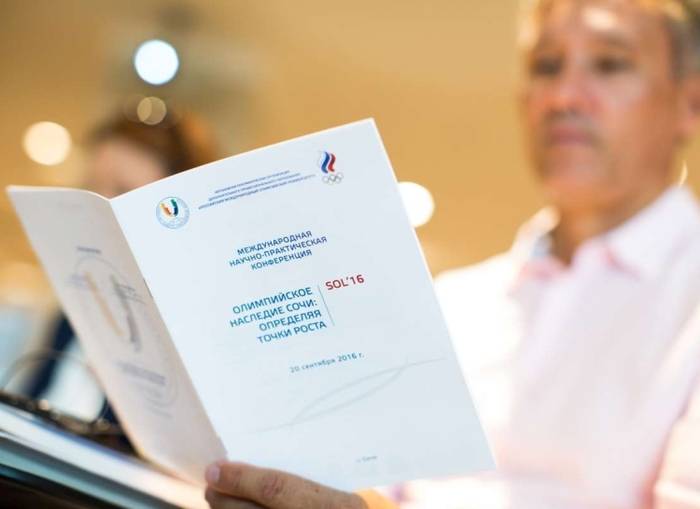 Унаследовать развитие