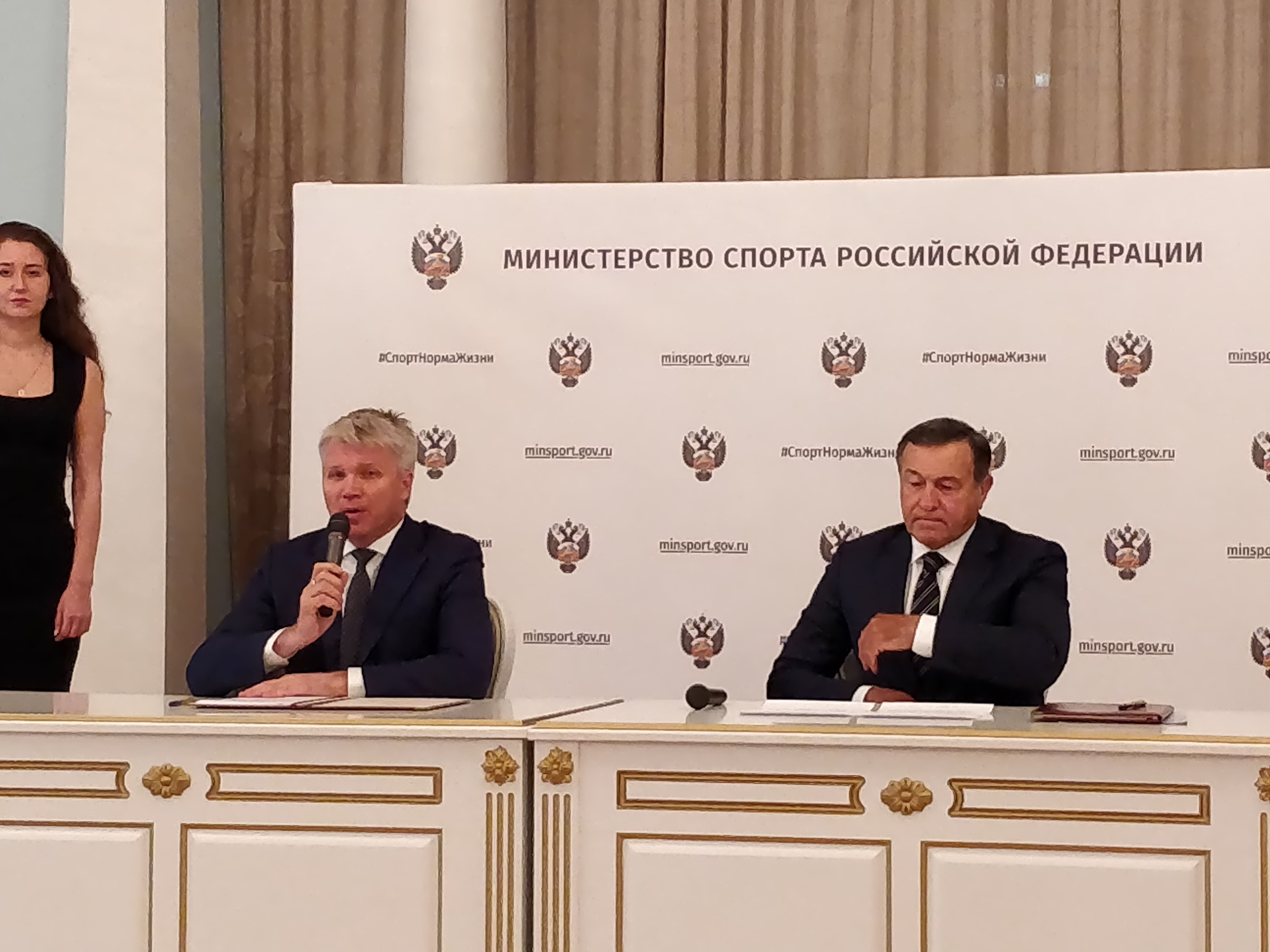 Министерство спорта и Crocus Group подписали договор о сотрудничестве