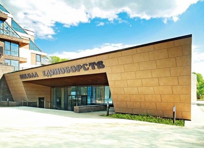 В Химках открылась школа единоборств Федора Емельяненко