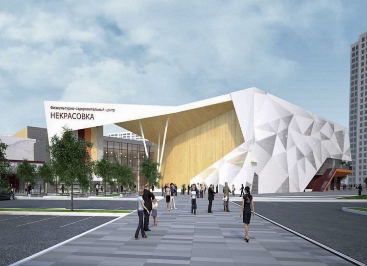 Строительство крупного ФОКа в Москве оценено в ₽3 млрд
