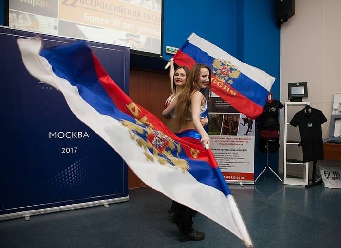 Государственные задачи для фитнеса