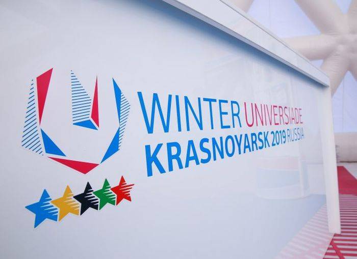 Правительство планирует потратить на трансляции Универсиады-2019 почти ₽1 млрд