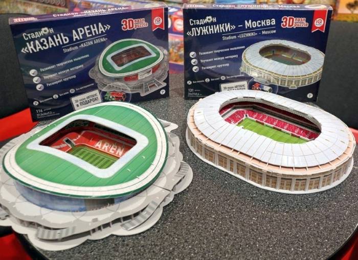 Стадион как достопримечательность