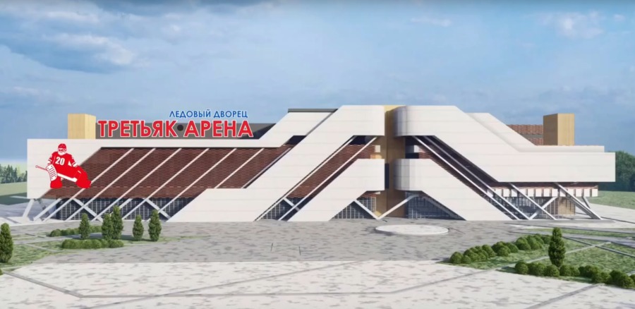 «Третьяк-Арену» стоимостью ₽1,7 млрд возведут в Ульяновске
