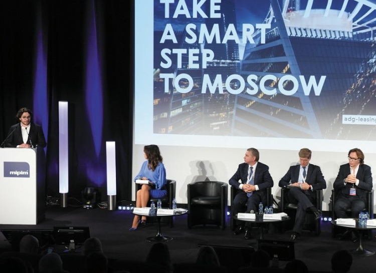 Спортивная Москва на главной выставке года