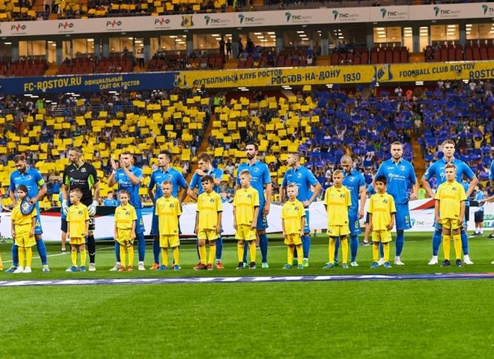 «Ростов» оценили в ₽51,85 млн