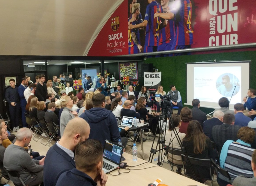 Тренировка по спонсорству