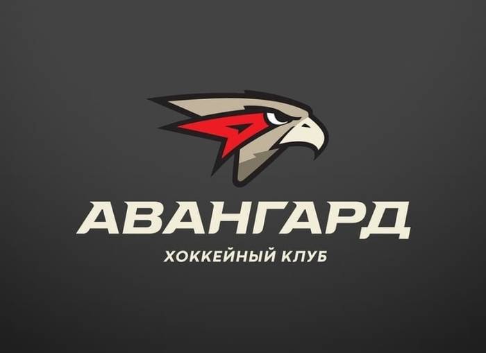 «Авангард» объявил о ребрендинге