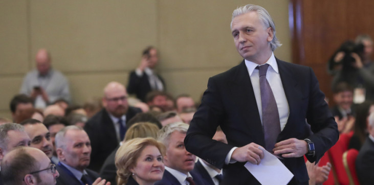 РФС рассмотрит бюджет на 2020 год