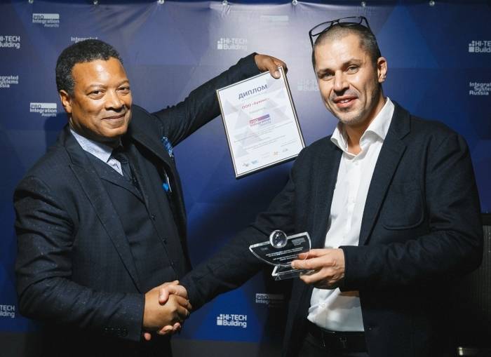 ProIntegration Awards 2018