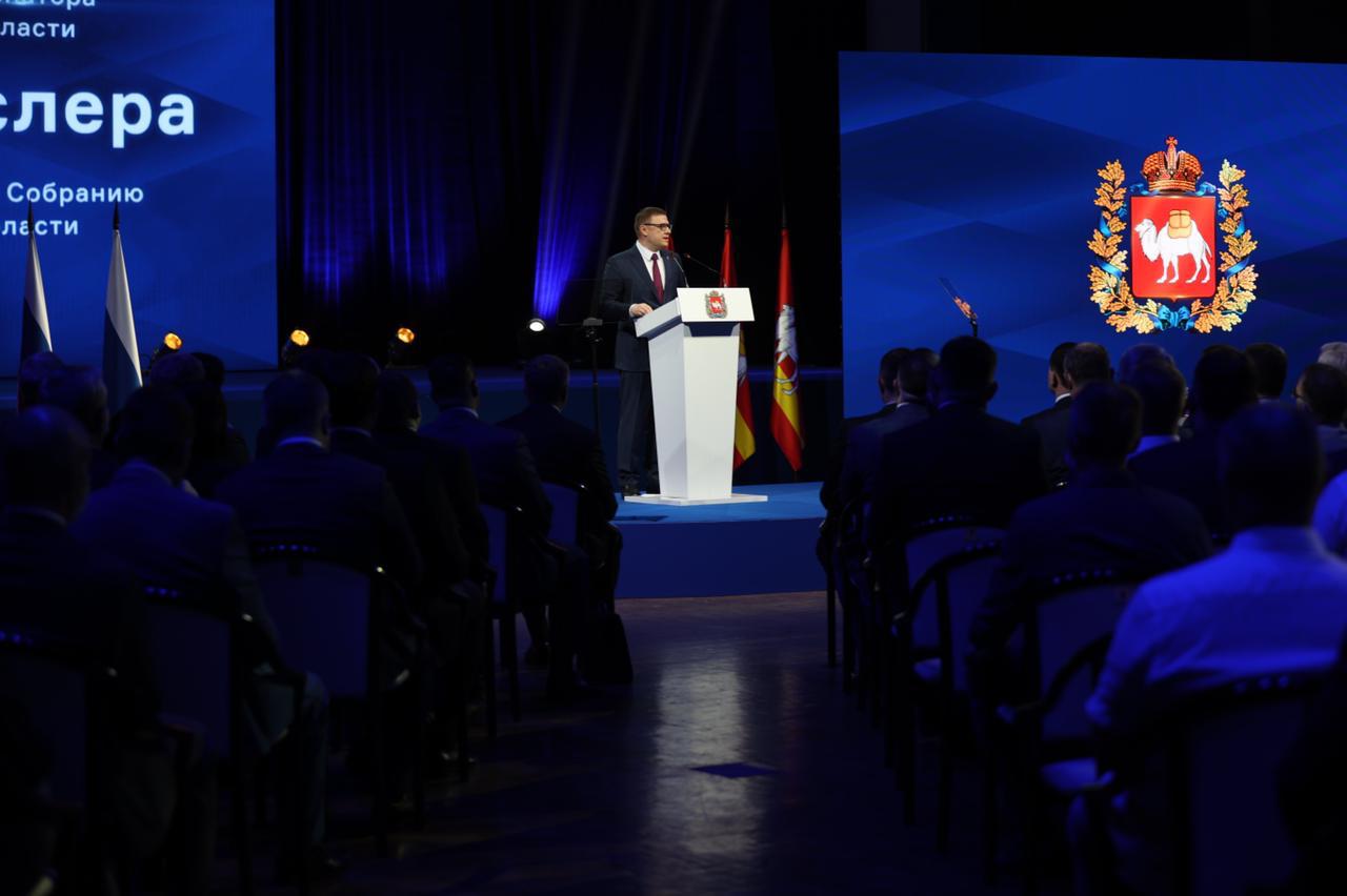 В Челябинске построят многофункциональную спортивную арену