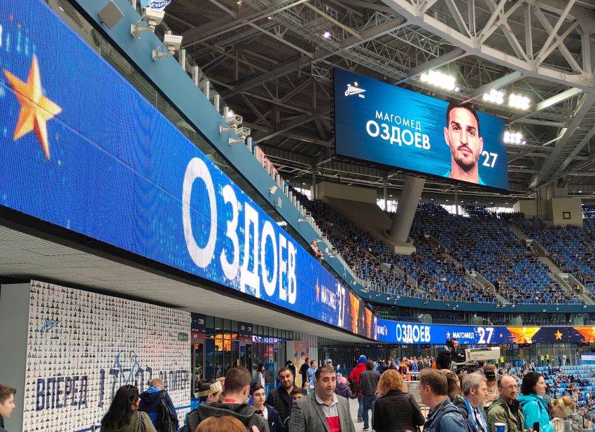 Лучше телевидения. Пульт управления эмоциями на арене