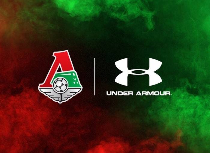 Under Armour пришел в российский футбол