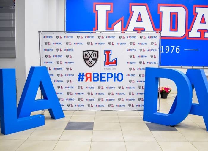 КХЛ исключила еще два клуба