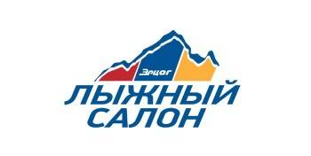 Лыжный Салон