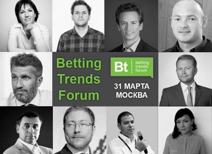 Betting Trends Forum