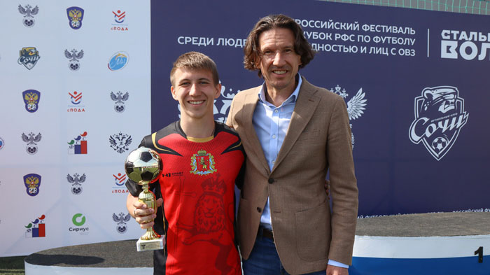 В Сочи прошел уникальный турнир по адаптивному футболу