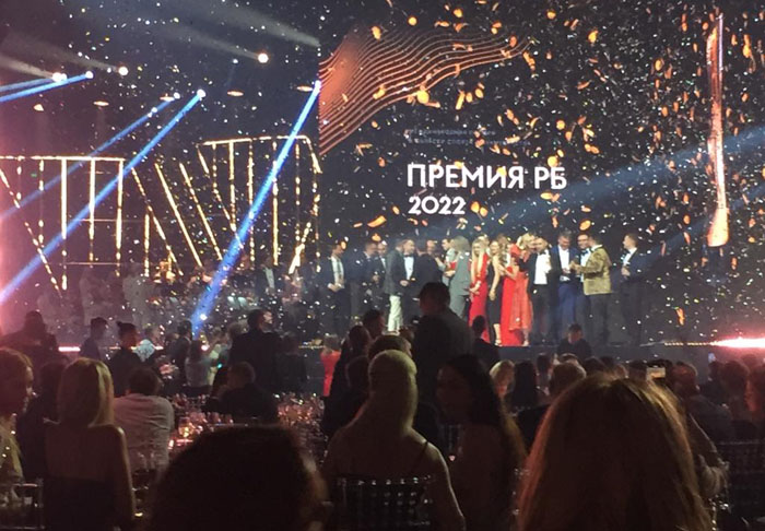 «Фонбет» назван лучшим букмекером года