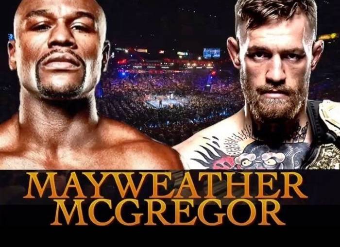 Самый дорогой бой в истории