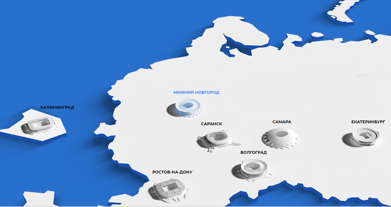 Стадион «Нижний Новгород» выйдет на самоокупаемость к 2024 году