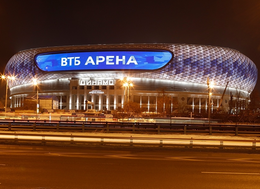 Новое «Динамо»