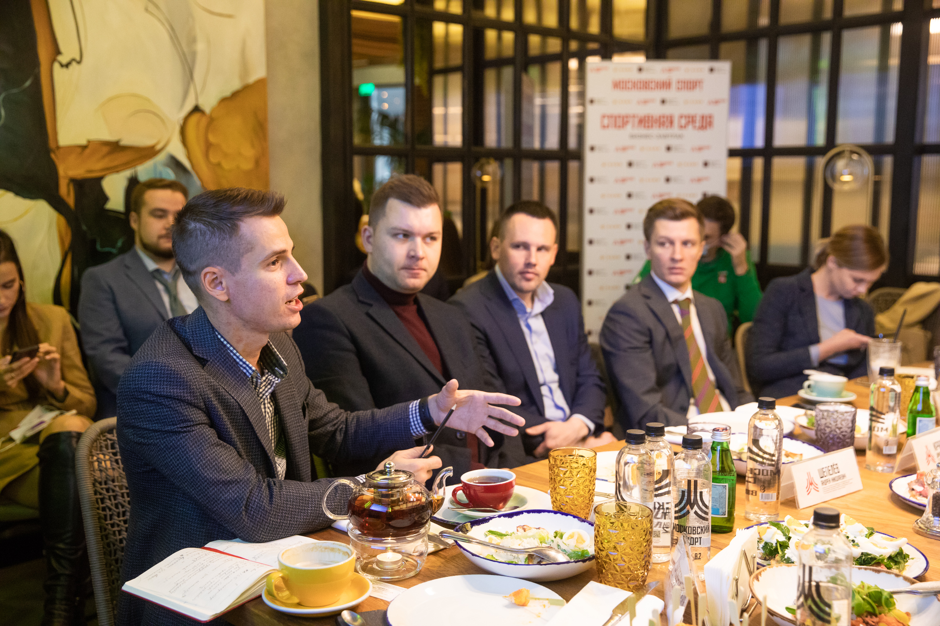 Спортивный акселератор «прокачает» проекты и стартапы в Москве