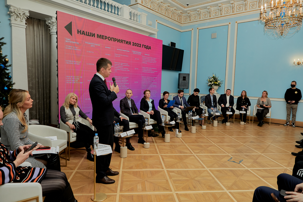 ЗОЖем по ESG. Корпоративный спорт на пересечении социальной ответственности бизнеса и стратегии массового спорта государства