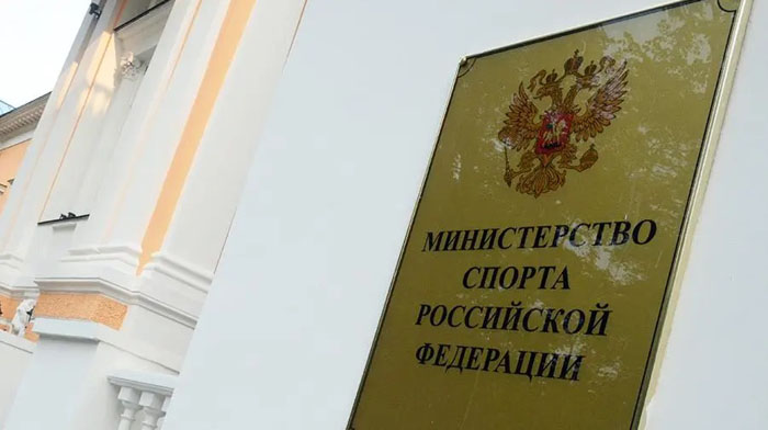 Минспорт перевыполнил план по доходам, но в 12 раз превысил средние расходы по повышению квалификации тренеров