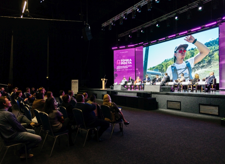 Спорт зовет в дорогу