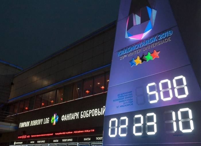 ₽1,5 млрд вложит «Норникель» в модернизацию своего спортивного парка к Универсиаде