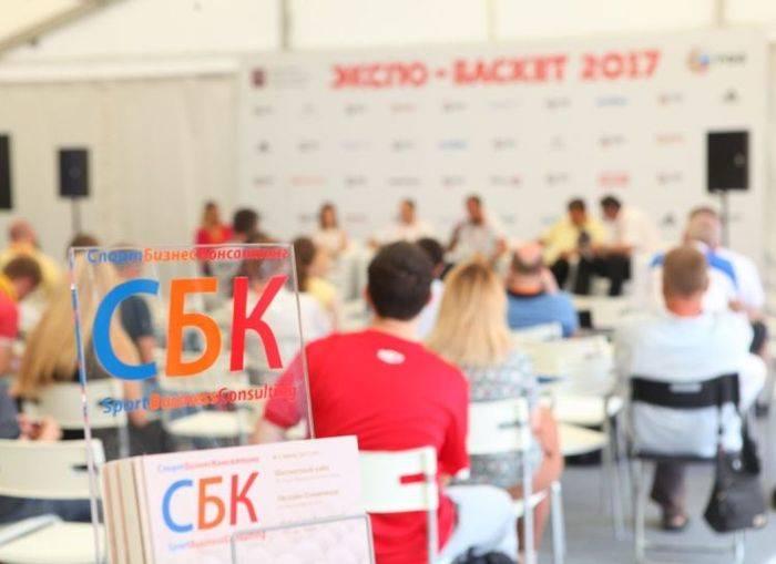 Три дня баскетбола в одной галерее