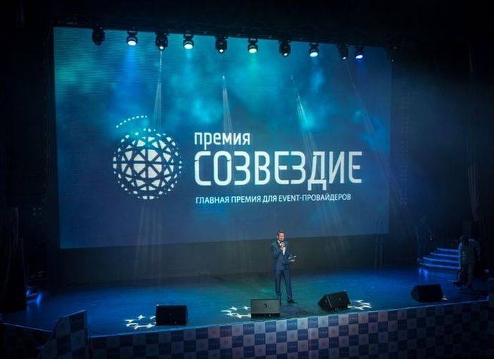 Премия «Созвездие» вышла на финишную прямую