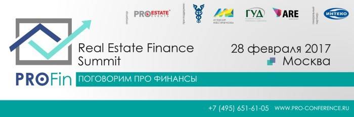 PROFin Real Estate Finance Summit