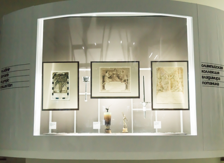 Владимир Потанин выставил свою коллекцию олимпийских артефактов