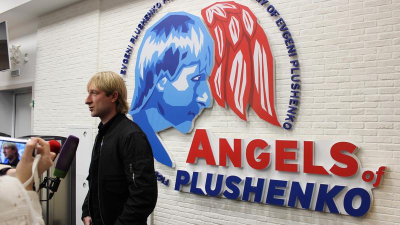 Плющенко построит ледовую арену в Москве